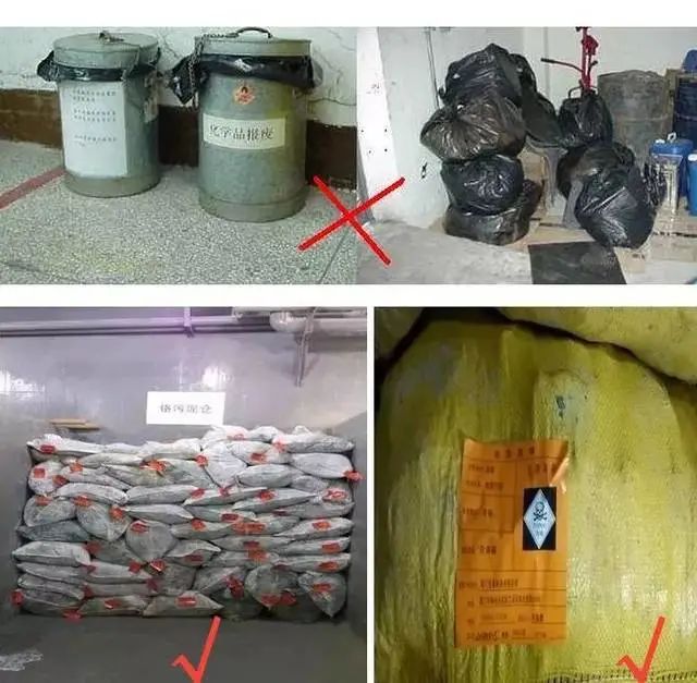 加強(qiáng)“危險(xiǎn)廢物鑒別”工作！工業(yè)除臭市場(chǎng)迎來(lái)新風(fēng)向！.jpg