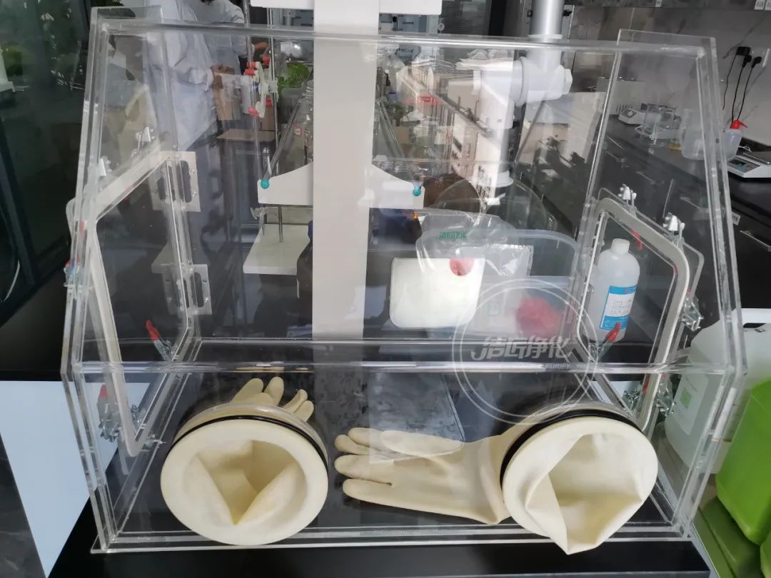  涉及多個(gè)行業(yè)！“揭秘”<a href='/' style='color: blue;' target='_blank'>工業(yè)除臭劑</a>是怎樣生產(chǎn)？帶你走進(jìn)實(shí)驗(yàn)研發(fā)中心！.jpg