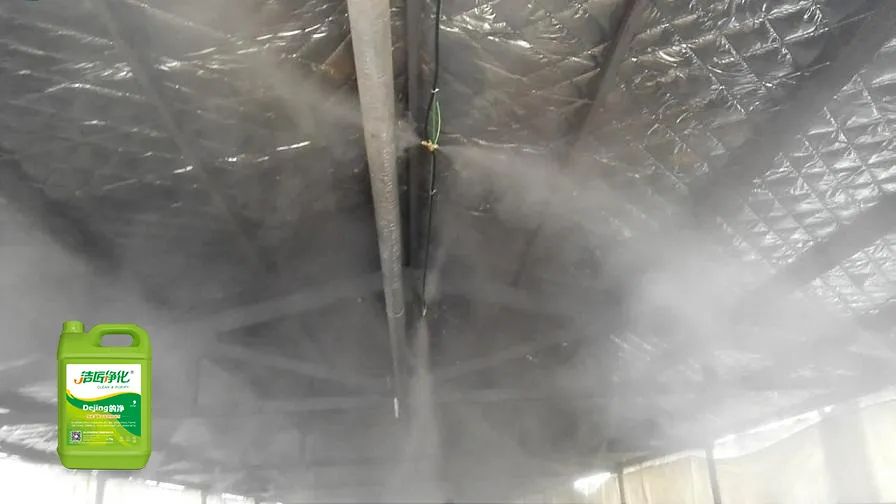 陶瓷廠廢氣惡臭讓人苦不堪言，Dejing的凈?除臭劑幫助企業(yè)達標排放！.jpg